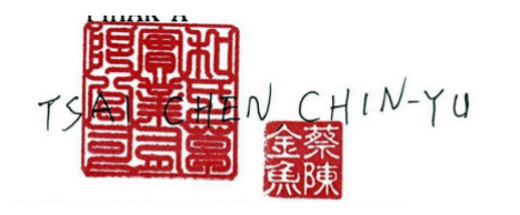 Ho Shih Tsao Enterprise